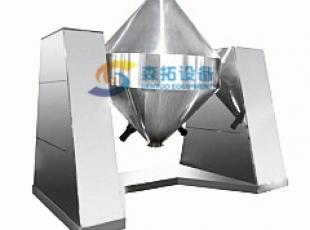 SZH雙錐型混合機(jī)